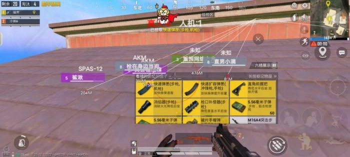 pubg挂+锁头+透视+锁血 - 吃鸡实战一条龙辅助